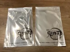 【未開封】鬼滅の刃 映画特典 第二弾 2つセット