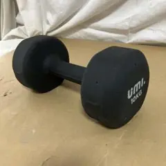 umi 10kg ダンベル