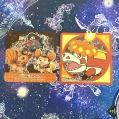 ポケモンカフェ　コースター　ロコン　ホゲータ　2点セット　非売品