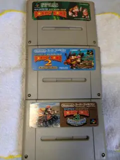 SFC スーパードンキーコング１～３　3本セット
