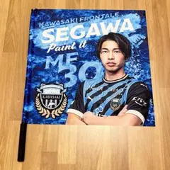 希少 Jリーグ フラッグ まとめて 8本 読売サッカークラブ/柏レイソル/ 希少 Jリーグ フラッグ まとめて 8本 読売サッカークラブ/柏