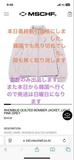 Item thumbnail for item 376d8de3-5473-4f68-a518-693491e00e5f