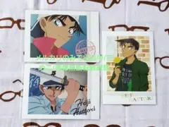 名探偵コナン　パシャこれ　服部平次　セット