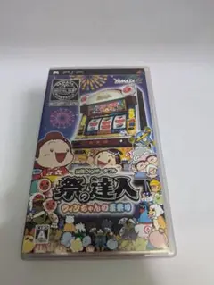 【PSP】山佐Digiポータブル 祭の達人 ウィンちゃんの夏祭り