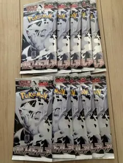 ポケモンカード　ホワイトフレア　10パック