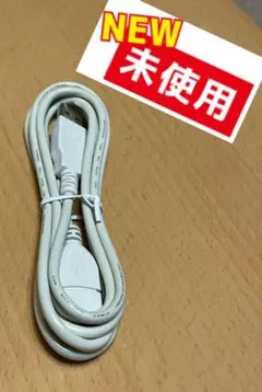 新品未使用 USB延長コード 白 他同時購入の場合まとめ売り割引します。