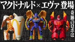 Item thumbnail for item 90199f03-1add-439a-a817-67ae7518e1fb