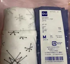 ★★ジーユー　未使用タンクトップ2枚セット★★