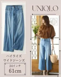 Item thumbnail for item bb50e1a0-16a5-486f-ba1c-5983acb9f380