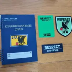 サッカー審判ノートと付属品セット