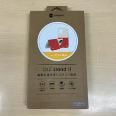 campino OLE stand II iPhone 11 Pro Max用
