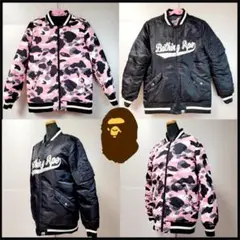 2025年最新】A BATHING APE レディース ダウンジャケットの人気