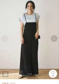 カットジョーゼットキャミオールインワン　ブラック