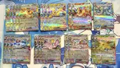 ポケモンカード テラスタルフェス RR まとめ売り