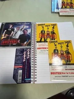 【3rd(Live)！おまけ付き】バステッド/チケットフォー エブリワン/CD