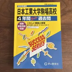 Item thumbnail for item 4769ff22-2d0c-4b75-9e1d-23e6806a735e