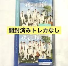 MATSURI SHOW-WA 僕らの口笛 CD DVD 開封済み トレカなし