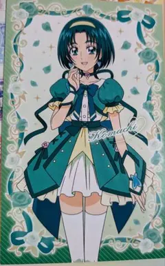 秋元こまち ポストカード プリキュア5 メモリアル セット キュアミント