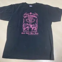 すーぱーそに子 第一宇宙速度　Tシャツ