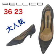 ★大人気★ペリーコ パンプス ポインテッドトゥ ハラコ ローヒール 蝶 上品