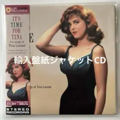 ティナ・ルイス / イッツ・タイム・フォー・ティナ 輸入盤紙ジャケットCD