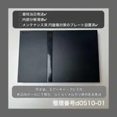 最短当日発ps2本体のみプレイステーション２scph70000d0501007