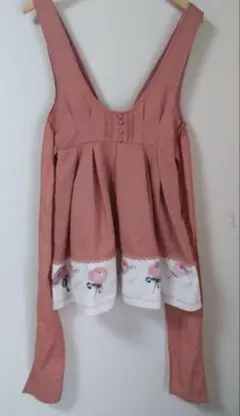 Item thumbnail for item abccbc93-9618-48d8-aa45-a6bd6b1de22c