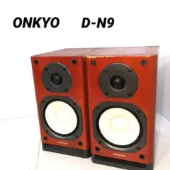 2025年最新】onkyo d-n9の人気アイテム - メルカリ