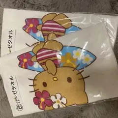 Item thumbnail for item a2cbad1b-f035-45fb-bb71-28cf37b0935f