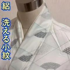 Item thumbnail for item 2b1910bf-7581-43e7-ae96-af580d9acf05