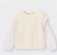 Item thumbnail for item 2fc36a0d-c38f-4160-bb75-f53bec110e3e