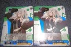 Item thumbnail for item 347d2370-2c1b-47f2-a6b5-134bb86c4e10