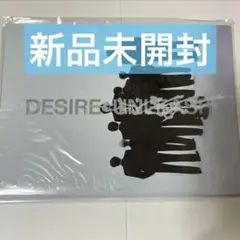 enhypen DESIRE UNLEASH 新品未開封　アルバム　make
