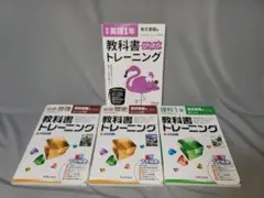 Item thumbnail for item 228c0090-b97d-4986-92d7-e3d138fb3398