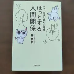 Item thumbnail for item b55cd275-883d-4aed-9b49-c39af4312baa