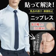 Item thumbnail for item 10d4c68f-a7c8-41d0-a0a4-110c983c06c2