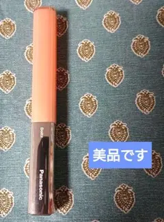 【パナソニック】音波振動歯ブラシ EW-DS28 ピンク