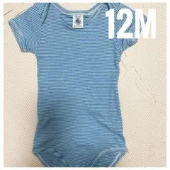 Petit Bateau 12ヶ月用　ロンパース