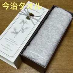 Item thumbnail for item b0161b31-7e7f-41aa-b44e-c58ae3174f7b