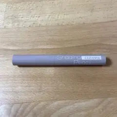 Item thumbnail for item fa43c289-5b9e-4f1c-af67-e0f5b2521868