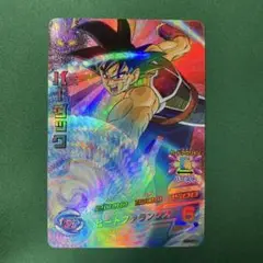 ドラゴンボールヒーローズ　バーダック　H5