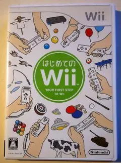 【中古Wiiソフト】はじめてのWiiパック