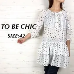 TOBECHIC トゥービーシック ドット柄 シースルー フリルワンピース 42