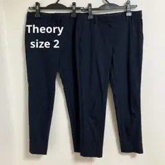【Theory】テーパードパンツ サイズ2