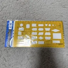 Item thumbnail for item 36f1b822-cd7d-4c85-ae98-220d04339c25