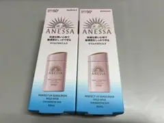 Item thumbnail for item e07bc830-14fd-4fbf-8396-3725ddc22d35