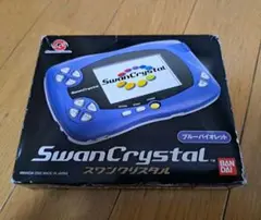 2025年最新】swancrystalの人気アイテム - メルカリ