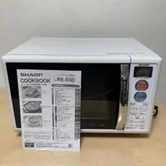 2025年最新】sharp re-s5d-wの人気アイテム - メルカリ