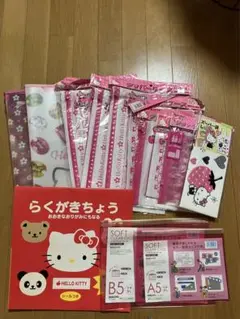 サンリオグッズまとめ売り