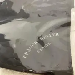 【未開封】 フランクミュラー FRANCK MULLER 時計拭き クロス